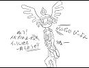 ソウリュウシティB+W　まぜてみた