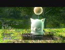 【ゆっくり実況】FF14でやってみた４【続々クエスト眠れる鬼編】