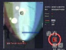 東方紅魔郷の楽しい遊び方　魔理沙編