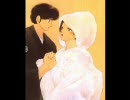 永遠と呼べるなら　（パチスロ・めぞん一刻２）