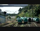 本輪西　貨物列車　ＤＦ２００　ＤＤ５１