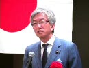 【創生日本】大阪報告会9月20日 西田昌司事務局次長 挨拶