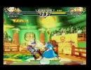 【カプエス】7/12 クロスvsＧＡＯ(C) 1/2【関西】