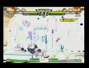 【カプエス】7/12 クロスvsＧＡＯ(C) 2/2【関西】