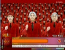 【太鼓さん次郎】　（YMO）RYDEEN