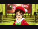 [ねこみみ律子のNPV]スタ→トスタ→＠ホーリーナイトドレス