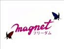 【カバー】magnet・フリーダム【KAITO&重音テト】