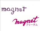 【カバー】magnet&magnet・フリーダム【KAITO&重音テト】