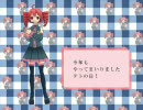 【重音テト】 テトの日2010 【HANASU】