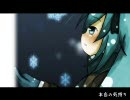 【GUMI・初音ミク】 Good Night Brilliant days... 【オリジナル】