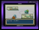 【ポケモンFR】初見だ！縛りだ！ノーマル万歳！【実況】part1