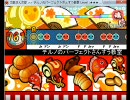太鼓さん次郎　チルノのパーフェクトさんすう教室　画質向上