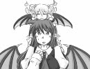 妄想が暴走して幻想入り　その７