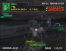 ファントムクラッシュ　～男なら近接武器１択だろJK～　その18再