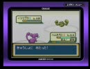 【ポケモンFR】初見だ！縛りだ！ノーマル万歳！【実況】part2