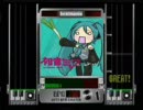 初音ミクにBelieve againを歌わせてみた