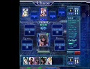 【Chaos Online】カオスオンライン W属性リサイタルデッキ【無課金】