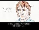 うみねこ推理イジメの会　その１　～幻は幻に…の解釈～