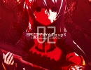 BALDRSKY DiveX HELLmode -Chris- 02