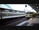１１５系瀬戸内色（４両）　団体列車　広島駅発車