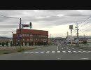 高田町6～R253～山本町