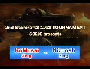 SC2JC 第2回1v1大会 S4　magicpro(Protoss) vs Yuki(Protoss)