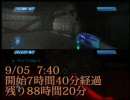 「Halo: Reach発売記念」4日間以内に4作ﾚｼﾞｪﾝﾄ2人プレイ17【実況回】