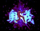 【MUGEN】地獄リーグpart104(後半)