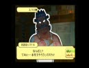 （ドカポン）動画で魅せる友情の格差社会（実況）part3