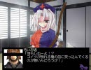 ブロントさんと魔理沙の幻想日記・３