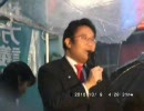 山本へるみ10．9尖閣侵略糾弾！緊急国民行動