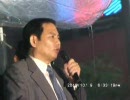 小山和伸10．9尖閣侵略糾弾！緊急国民行動