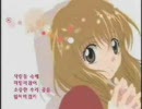 スパイラル　~推理の絆~　韓国版OPとEDです。