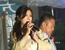 静岡の鈴木その子さん10．9尖閣侵略糾弾！緊急国民行動