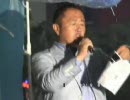 10.16中国大使館包囲デモの予告