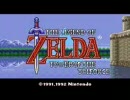 ゼルダの伝説　TOWER OF THE TRIFORCE　part@