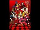 「Wonderful Wonder World」を歌ってみた 『chiE』