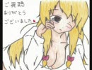 【東方手書き劇場】ゆかれいむ３