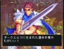 10月9日 中野TRF カオスブレイカー交流大会part.1