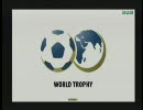 WCCF　08-09リーベルでやってみた　その15　テストうｐ