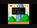 vipマリオ３をプレイしてみたお