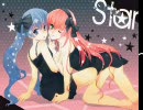 【巡音ルカ】Star【初音ミク】