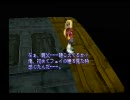 スクウェアの隠れてない名作・ゼノギアスを縛り実況　part13