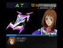 新世紀GPXサイバーフォーミュラ Road To The EVOLUTION プレイ動画