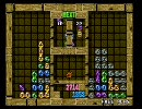 仙台プレイランドエフワンＲ　ぷよぷよ通大会【１０月９日】　その壱
