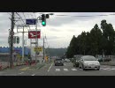 高山第二～R253～浅川原