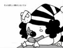 【とっきん】ピエロAcoustic ver【歌ってみた】