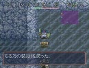 実況・不思議のダンジョン ～ダイエッタートルネコの野草縛り～ 44日目