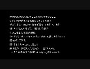 【2ｃｈ】ニート寸前の姉を何とかしたい【コピペ】 その7