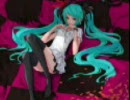 【アオン】　ワールドイズマイン　歌ってみた